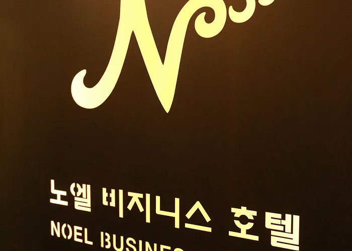 Noel Business Busan